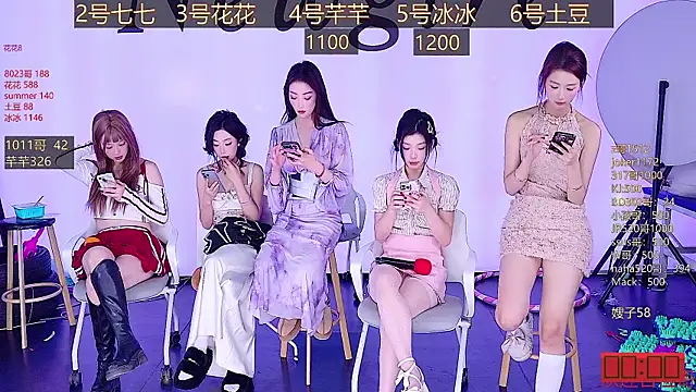 Snapshot of NEW-girl520 chatting on February 11, 2025, 5:29 pm NEW-girl520 online show from February 11, 2025, 5:29 pm