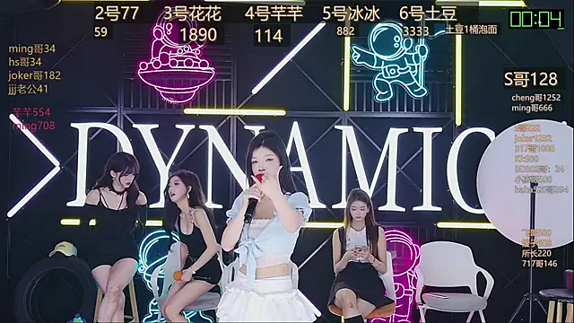 Snapshot of NEW-girl520 chatting on March 13, 2025, 2:33 pm NEW-girl520 online show from March 13, 2025, 2:33 pm