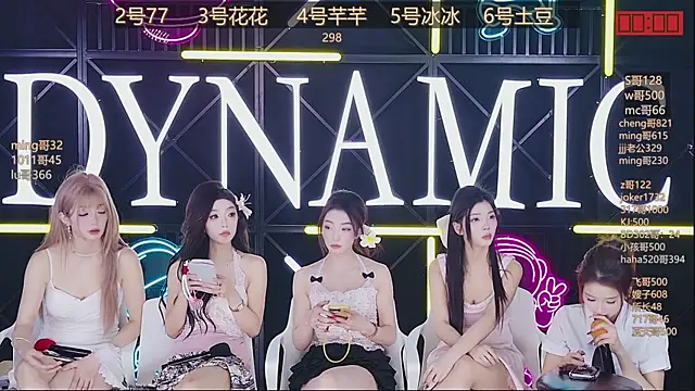 Snapshot of NEW-girl520 chatting on March 16, 2025, 5:39 pm NEW-girl520 online show from March 16, 2025, 5:39 pm