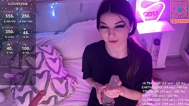 Snapshot of Veronica_leal chatting on December 8, 2024, 11:35 am Veronica leal online show from December 8, 2024, 11:35 am