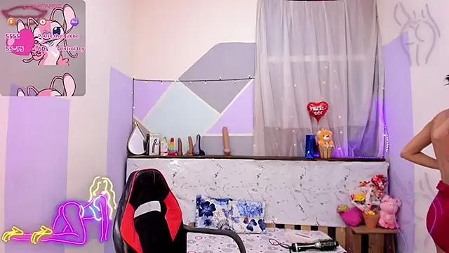 Snapshot of Lina10 chatting on October 5, 2025, 7:23 pm Lina10 online show from October 5, 2025, 7:23 pm