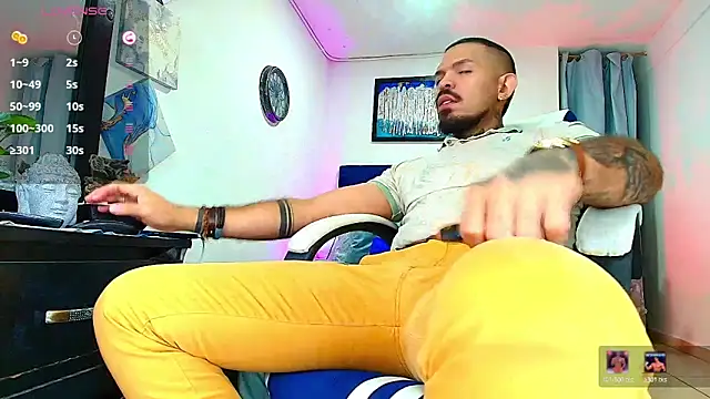 Adil aminn online show from February 3, 2026, 9:31 pm