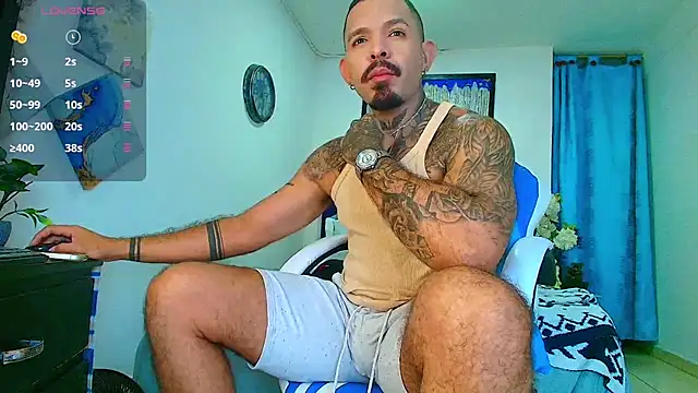 Adil aminn online show from May 30, 2026, 1:57 am