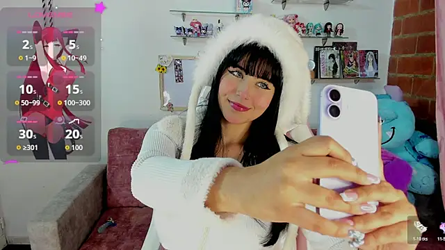 naoko kirino online show from February 1, 2026, 2:32 am