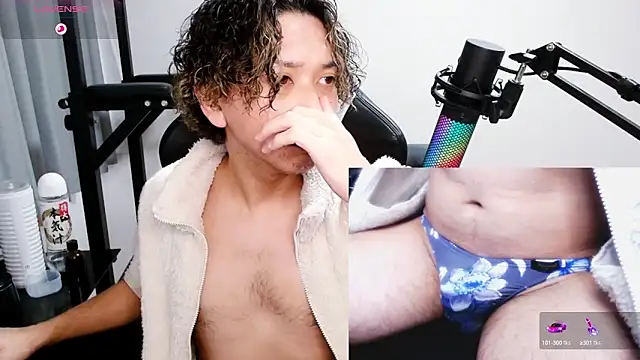 Snapshot of Shizukuu chatting on January 26, 2025, 4:20 am Shizukuu online show from January 26, 2025, 4:20 am