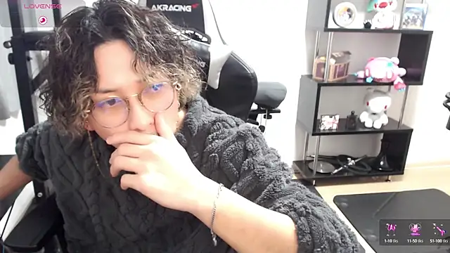 Snapshot of Shizukuu chatting on March 12, 2025, 4:02 pm Shizukuu online show from March 12, 2025, 4:02 pm