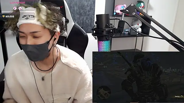 Snapshot of Shizukuu chatting on October 31, 2025, 1:12 pm Shizukuu online show from October 31, 2025, 1:12 pm