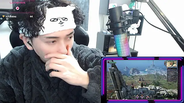 Shizukuu online show from January 11, 2026, 4:23 pm