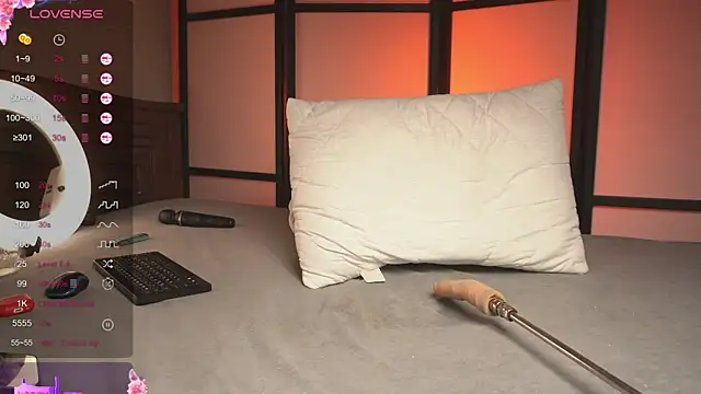 Snapshot of Saominya chatting on September 20, 2025, 7:09 am Saominya online show from September 20, 2025, 7:09 am