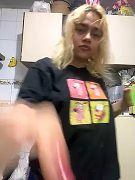 Sweet MaryJane2 online show from October 11, 2025, 8:35 am