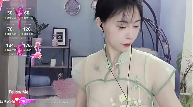 Snapshot of Lisa-s chatting on January 26, 2025, 2:45 am Lisa-s online show from January 26, 2025, 2:45 am