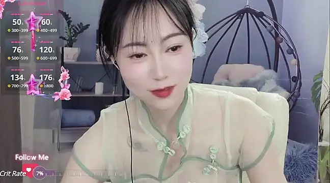 Snapshot of Lisa-s chatting on January 26, 2025, 5:56 am Lisa-s online show from January 26, 2025, 5:56 am