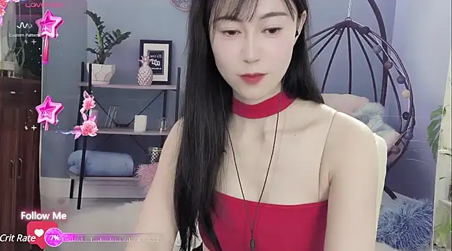 Snapshot of Lisa-s chatting on January 28, 2025, 5:43 am Lisa-s online show from January 28, 2025, 5:43 am