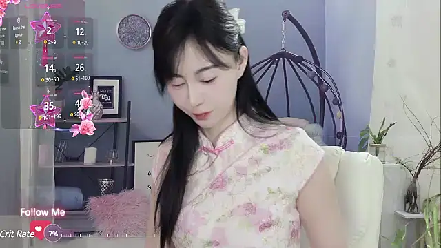 Snapshot of Lisa-s chatting on February 5, 2025, 3:34 am Lisa-s online show from February 5, 2025, 3:34 am