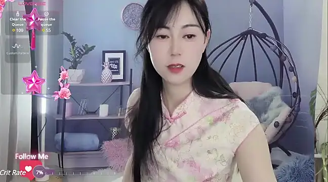 Snapshot of Lisa-s chatting on February 5, 2025, 9:36 am Lisa-s online show from February 5, 2025, 9:36 am