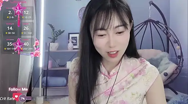 Snapshot of Lisa-s chatting on February 5, 2025, 12:38 pm Lisa-s online show from February 5, 2025, 12:38 pm