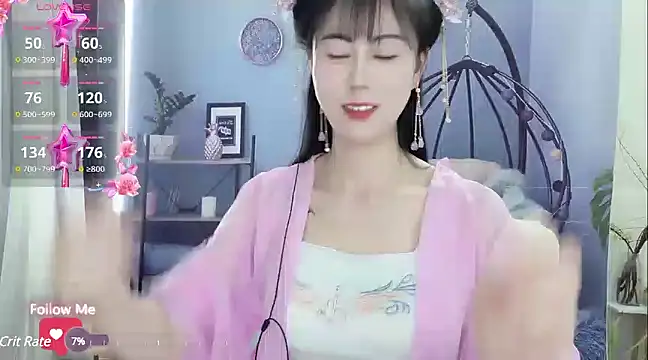 Snapshot of Lisa-s chatting on February 6, 2025, 9:00 am Lisa-s online show from February 6, 2025, 9:00 am