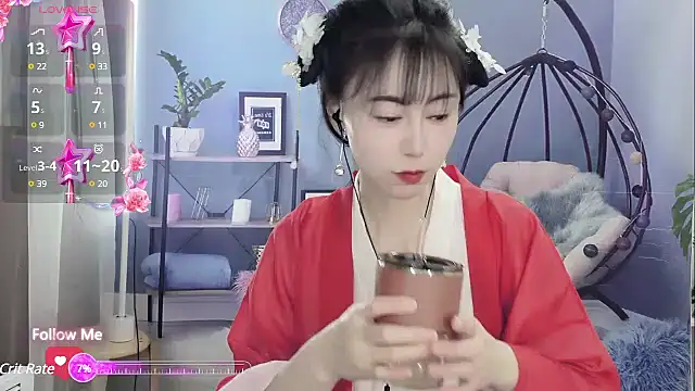 Snapshot of Lisa-s chatting on February 6, 2025, 12:05 pm Lisa-s online show from February 6, 2025, 12:05 pm