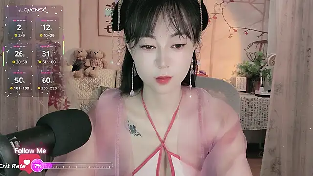 Lisa-s online show from September 29, 2025, 12:49 am