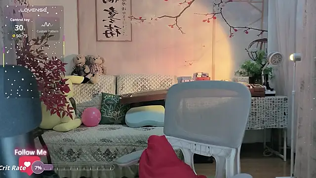 Lisa-s online show from October 6, 2025, 1:03 am