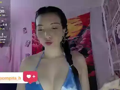 Snapshot of barbarablade chatting on December 31, 2024, 12:43 am barbarablade online show from December 31, 2024, 12:43 am