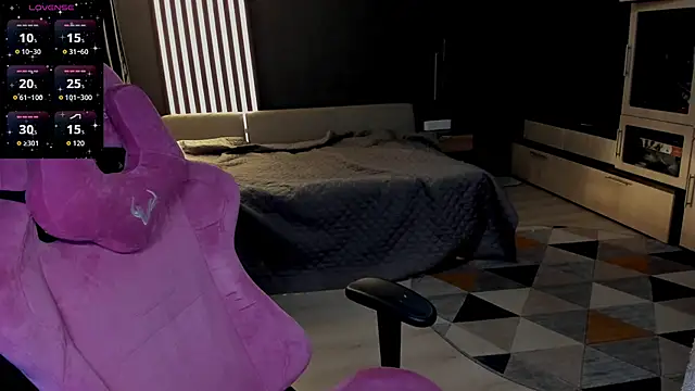 The love project online show from April 8, 2026, 6:46 am