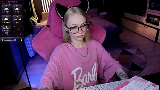 The love project online show from April 26, 2026, 11:46 pm
