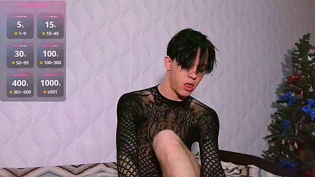 Snapshot of Jerry_Bomb chatting on January 13, 2025, 3:01 am Jerry Bomb online show from January 13, 2025, 3:01 am