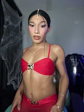 Emaa- online show from October 16, 2025, 11:50 pm