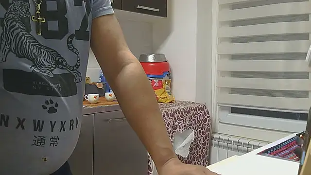 couplemilf2 online show from November 24, 2025, 7:57 pm