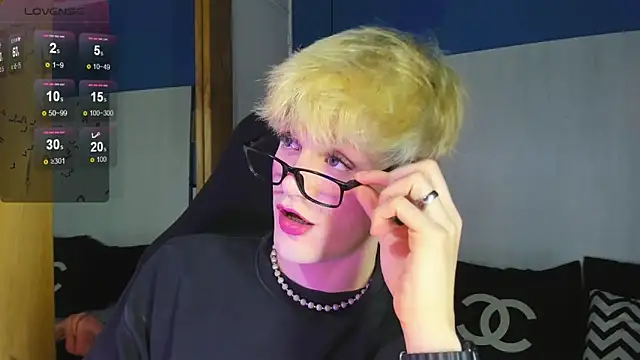 VladHellsing4 online show from November 26, 2025, 2:29 pm