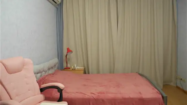 Sophiloren online show from September 17, 2025, 1:02 pm