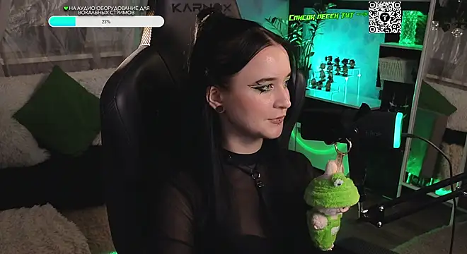 Snapshot of KiraLiLime chatting on October 10, 2025, 2:38 pm KiraLiLime online show from October 10, 2025, 2:38 pm