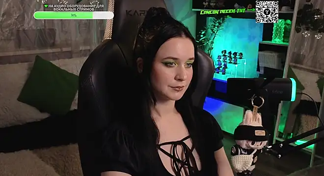 Snapshot of KiraLiLime chatting on October 22, 2025, 6:40 pm KiraLiLime online show from October 22, 2025, 6:40 pm