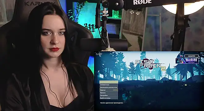 KiraLiLime online show from November 23, 2025, 7:13 pm