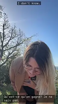 EmyLana online show from April 15, 2026, 7:37 am