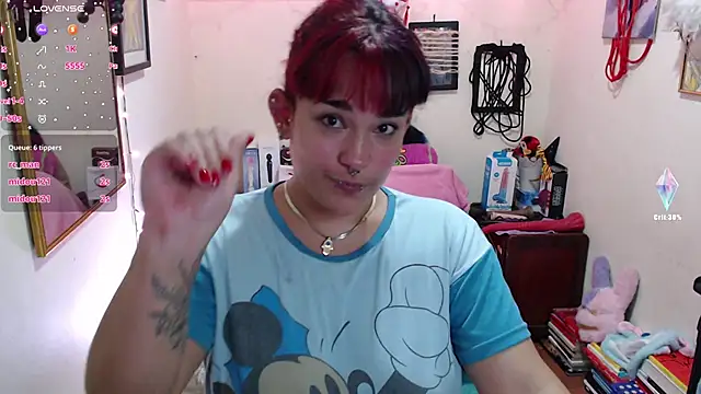 Snapshot of Ruby_Skywalker_ chatting on February 25, 2025, 5:41 am Ruby Skywalker online show from February 25, 2025, 5:41 am