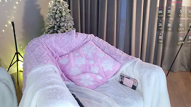 KitayamaChu online show from January 2, 2025, 2:54 am