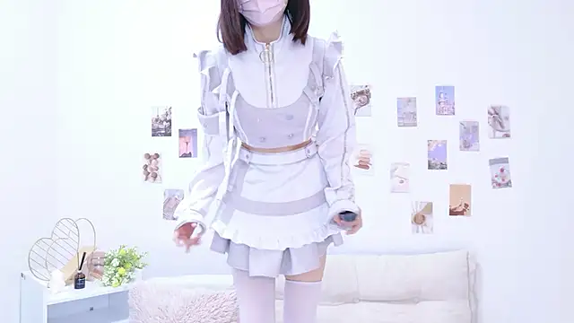 Snapshot of x-naru-x chatting on October 2, 2025, 2:13 pm x-naru-x online show from October 2, 2025, 2:13 pm