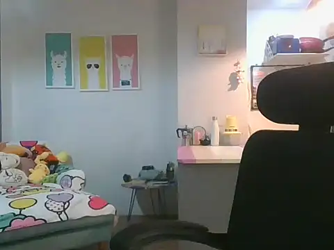 Snapshot of Calentandote chatting on April 4, 2026, 8:45 am Calentandote online show from April 4, 2026, 8:45 am