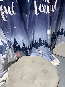 Shirato hana online show from October 14, 2025, 2:29 pm