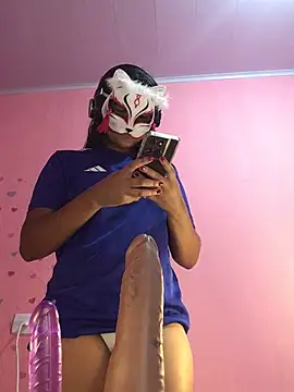 Snapshot of Flor467 chatting on February 19, 2026, 2:02 pm Flor467 online show from February 19, 2026, 2:02 pm