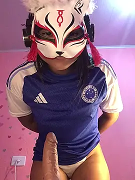 Snapshot of Flor467 chatting on March 26, 2026, 1:44 am Flor467 online show from March 26, 2026, 1:44 am