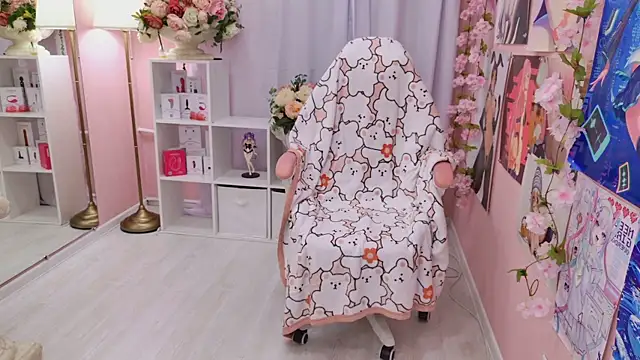 Coconut Mia online show from October 12, 2025, 3:33 pm