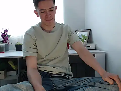 Snapshot of Eliantg chatting on November 15, 2025, 4:25 pm Eliantg online show from November 15, 2025, 4:25 pm