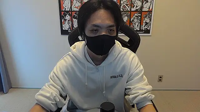 Snapshot of cho_aniki chatting on November 10, 2025, 3:16 am cho aniki online show from November 10, 2025, 3:16 am