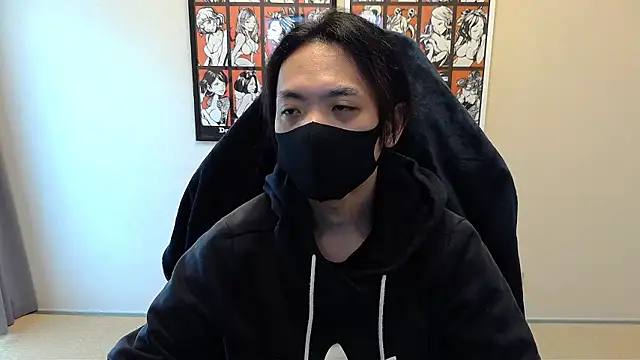 cho aniki online show from November 24, 2025, 12:54 am