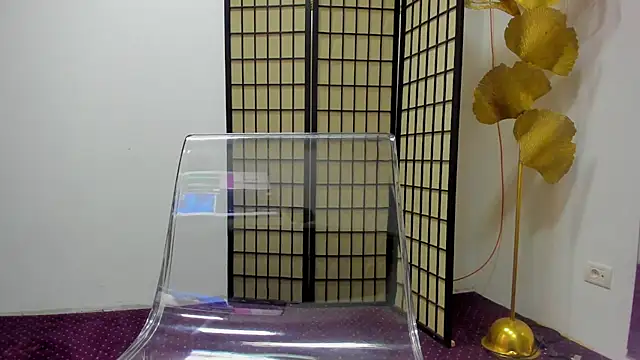 AishaRouhi online show from April 10, 2026, 4:06 am