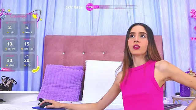 Snapshot of AuraRoss chatting on February 12, 2026, 6:58 pm AuraRoss online show from February 12, 2026, 6:58 pm