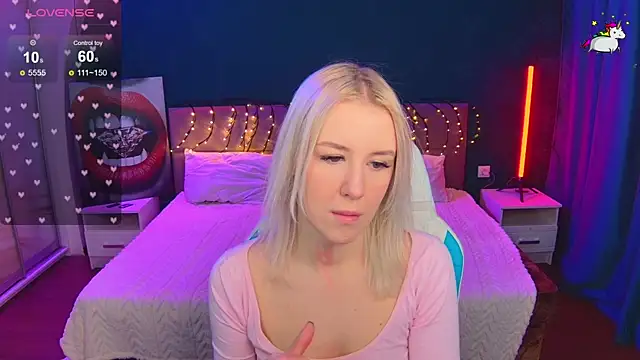 Selenatrend online show from December 16, 2025, 6:07 am